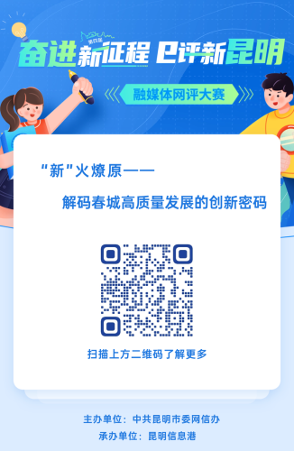 微信图片_20250521110928