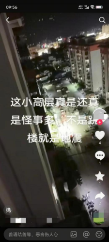微信图片_20250521111450