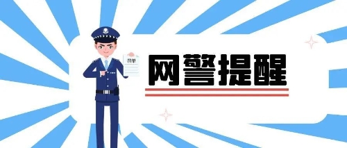 微信图片_20250521111459