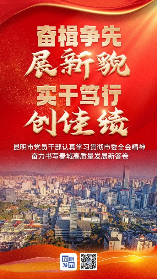 微信图片_20250606172802