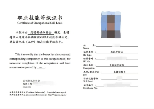 微信图片_20250620175345