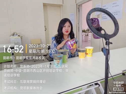 微信图片_20250620175349