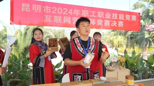 微信图片_20250620175353