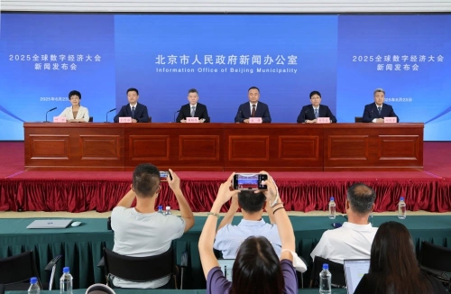 微信图片_20250715103806