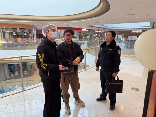 微信图片_20260112165735