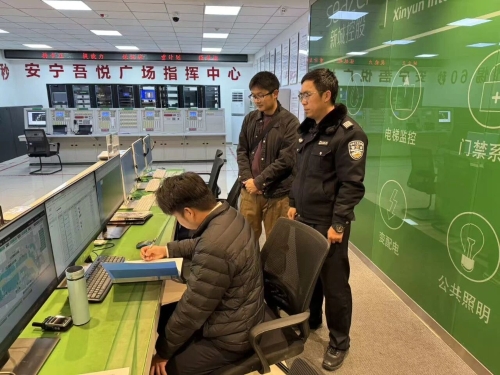 微信图片_20260112165739