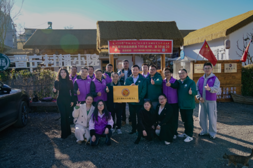 微信图片_20260112165953