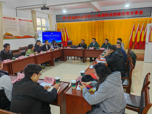 微信图片_20260112165957