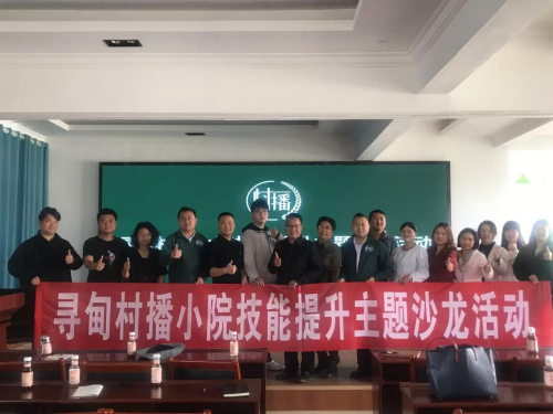 微信图片_20260508105158
